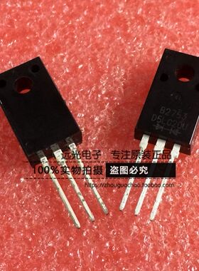 全新原装新电源 TO-220F D5LC20U 假一赔十