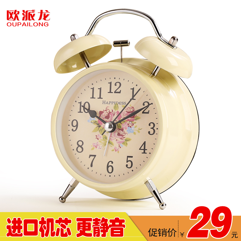 Creative personality bedside alarm clock mute luminous lazy student electronic small alarm cartoon cute