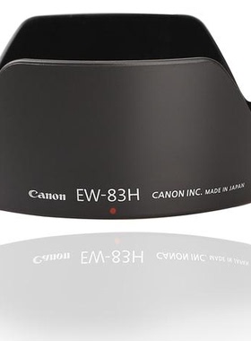 国产EW-83H遮光罩77mm24-105镜头遮光罩 莲花卡口遮阳罩