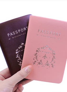 韩国简约淑女可爱短款机票护照夹 护照保护套 旅行卡包证件护照包