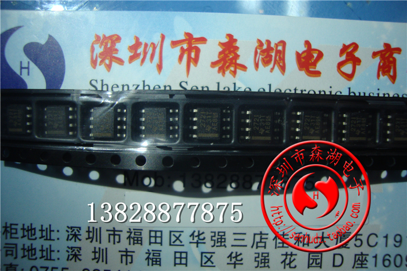 2721 TS272IDT 272I SOP8原装