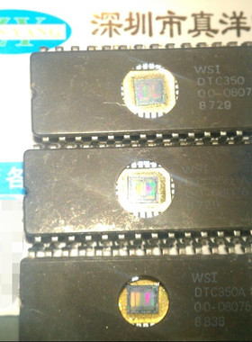 DTC-228A-05 INTERDESIGN DIP瓷封 原字原脚实体店现货