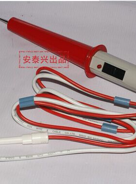 AnTaiX 通用长创 一字耐压测试仪高压棒 高压探头 高压棒笔