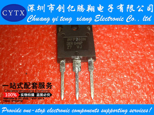 原装拆机 IRFP260 IRFP260N 测试好发货 场效应管 TO-247
