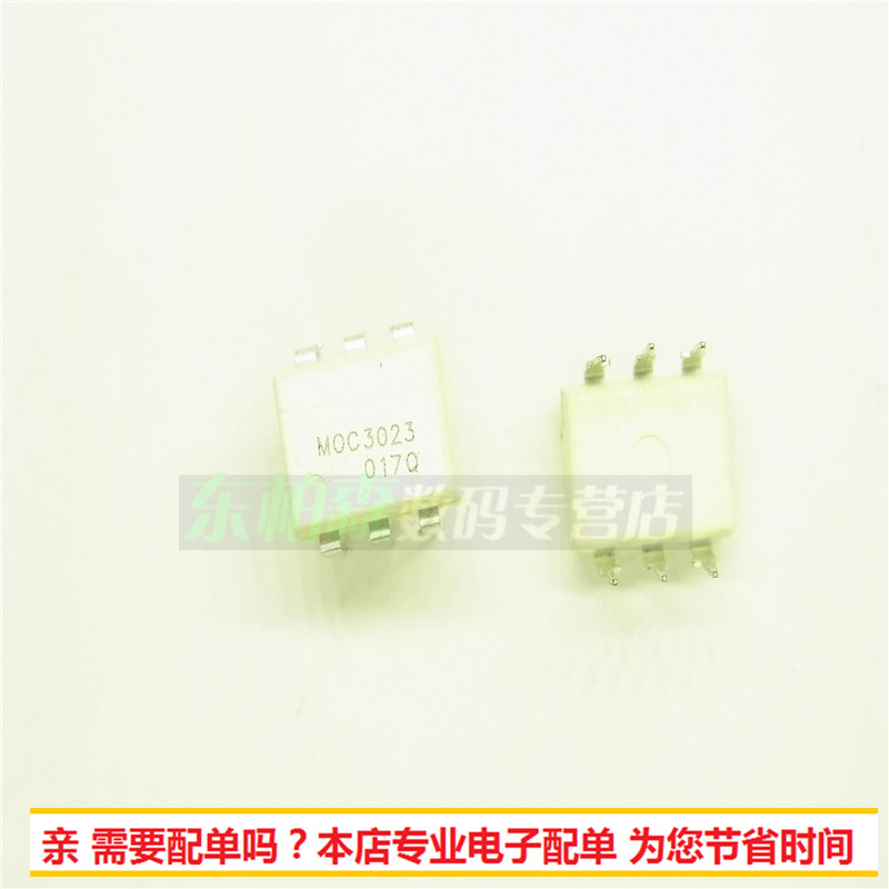 3023 MOC3023光电藕合直插 DIP-6全新