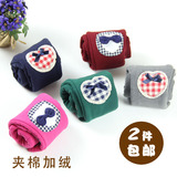 Gilet enfant en coton - Ref 2070182 Image 87