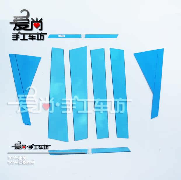 猎豹CS10不锈钢包边车窗中柱饰条 CS10改装专用车窗饰条车身亮条