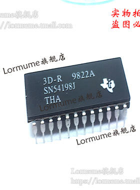 Lormume | SN54198J SN54198 CDIP24 陶瓷正品