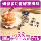 mini aspirateur USB - Ref 428564 Image 16