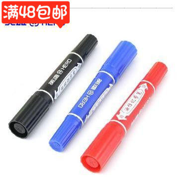 英雄880记号笔黑色油性大双头记号笔 办公大头笔箱头笔 马克笔,文具电教/文化用品/商务用品,记号笔,淘宝优惠券,粉丝福利购,淘宝优惠卷