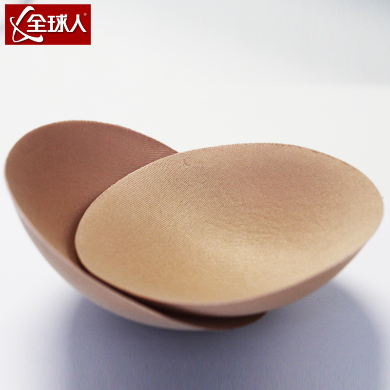 Coques pour soutien-gorge QZB - Ref 815557 Image 1