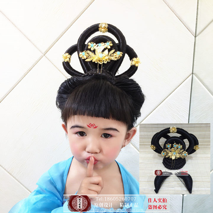 Perruque - Ref 2611113 Image 1