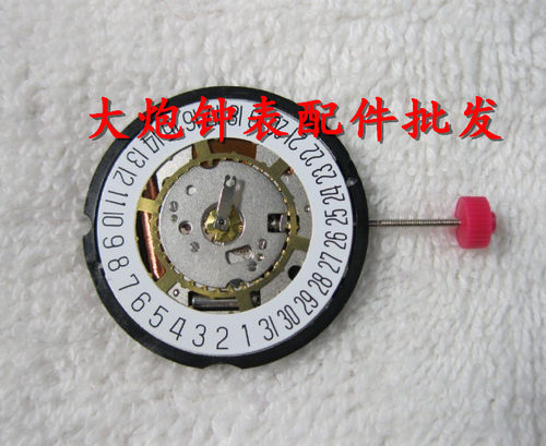 朗达机芯715石英机芯全新原装