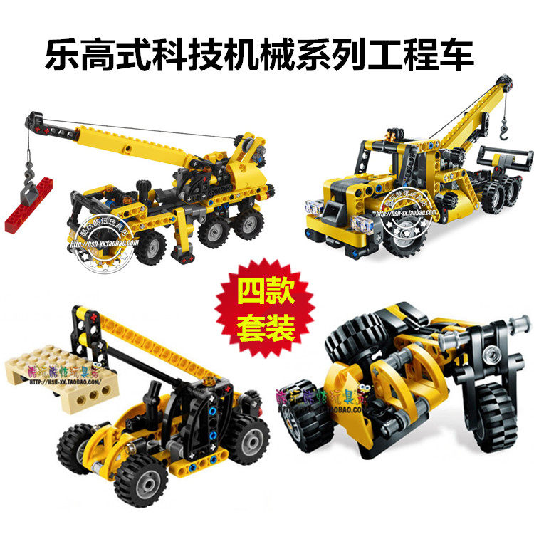 适用于乐高积木车科技机械车模型拼装8067儿童拼插齿轮男孩玩具