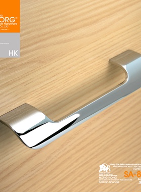 【域堡】现代简约风格拉手把手橱柜拉手 衣柜拉手把手SA-826A