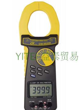 台湾LUTRON路昌CM-9930万用表交直流钳表2000A 电容频率欧姆
