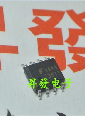 〖昇發电子〗全新 电桥驱动器  FAN73611 73611 FAN73611MX