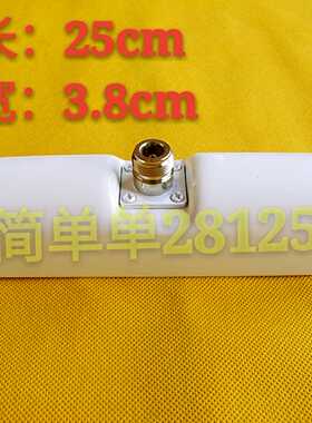 微波理疗仪探头细长形妇科愈合辐射器微波探头微波仪配件通用