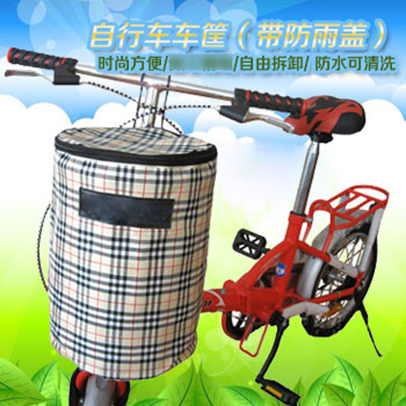 Panier pour vélo - Ref 2267529 Image 1