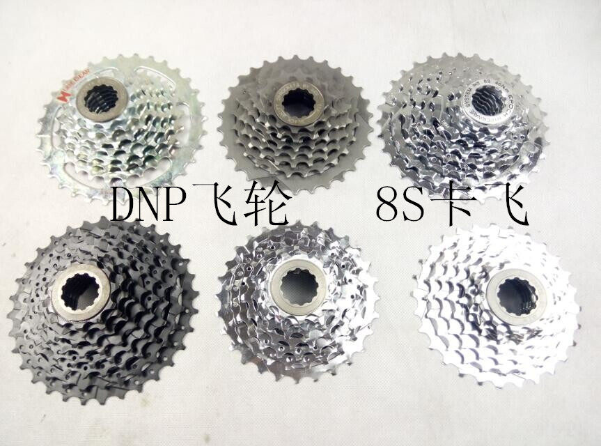 Pignon de vélo 8 vitesses - Ref 2363576 Image 1