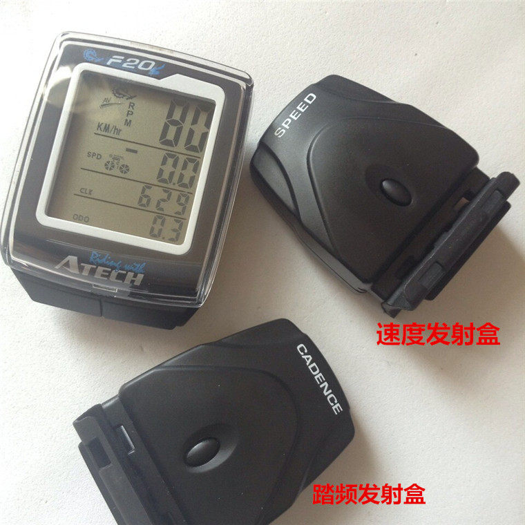 Compteur de vélo ATECH - Ref 2431600 Image 1