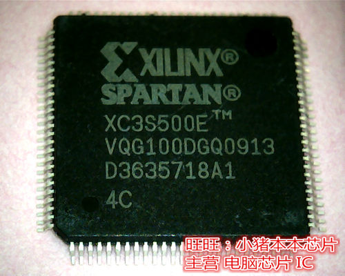 XC3S500E-4VQG100C  全新现货 一个起售