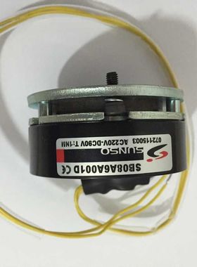 SUNSO刹车器 SB08A6A001D  SB0806A-8  SB08A6-8 SB0806B005DT
