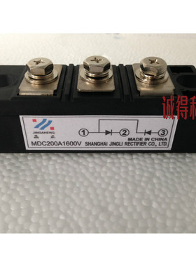 整流模块 整流管 MDC200A/1600V MDC200A2000V
