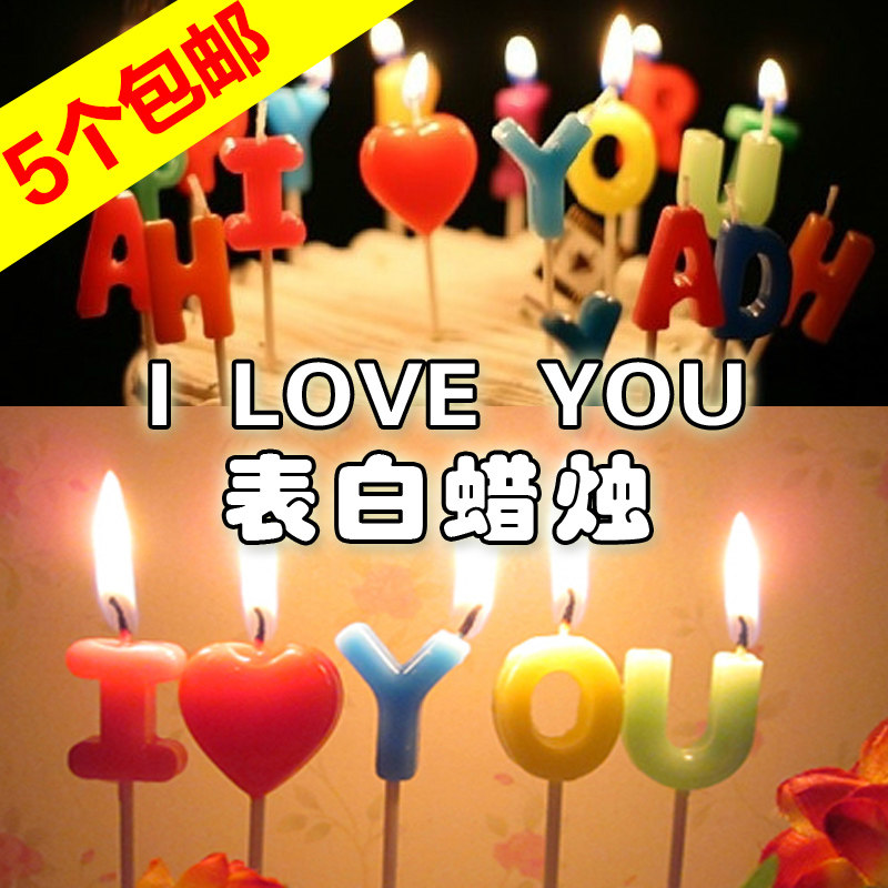 Bougie - Ref 2493981 Image 1