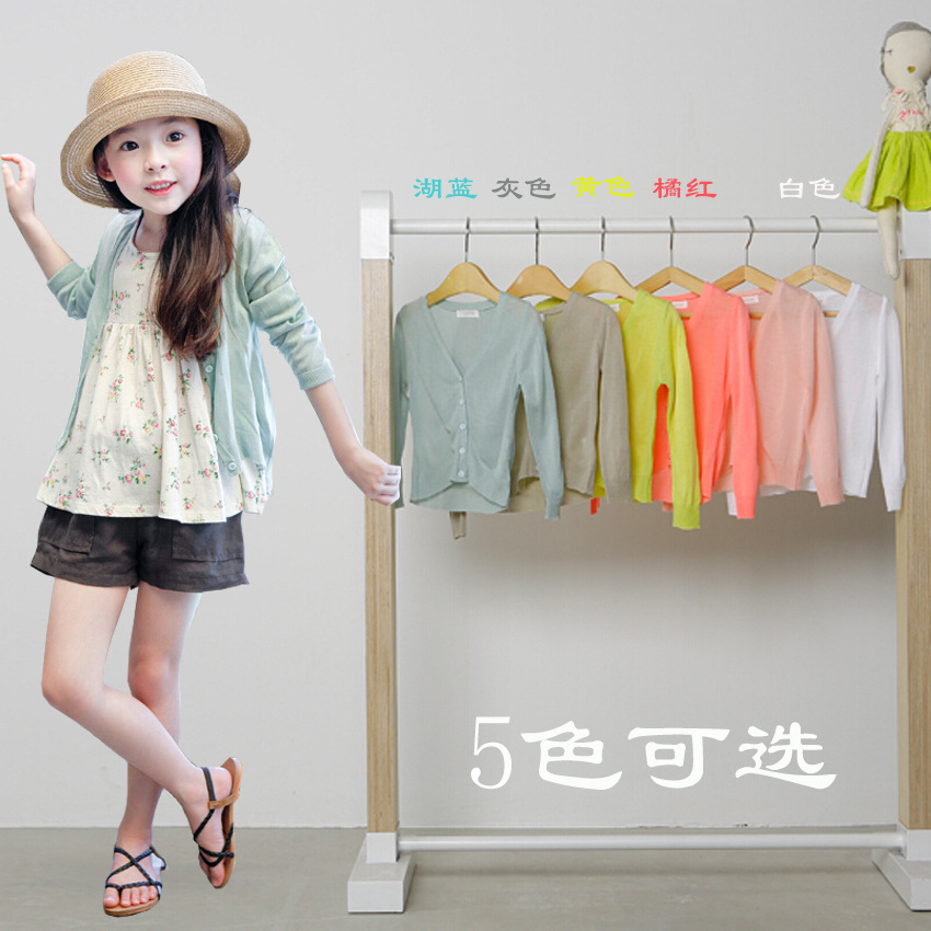 Pull fille AONE KIDS - Ref 2105024 Image 1