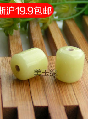 【美玉缘】古法DIY老琉璃桶珠浅黄色珠子散珠手工配件散珠背云
