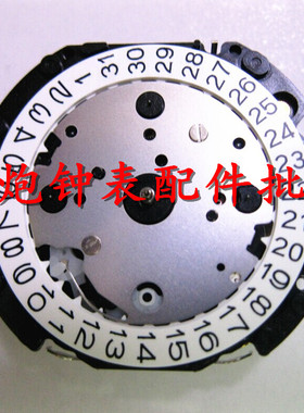 全新原装日本进口 天马度 VD57B机芯 多功能石英机芯 VD57C