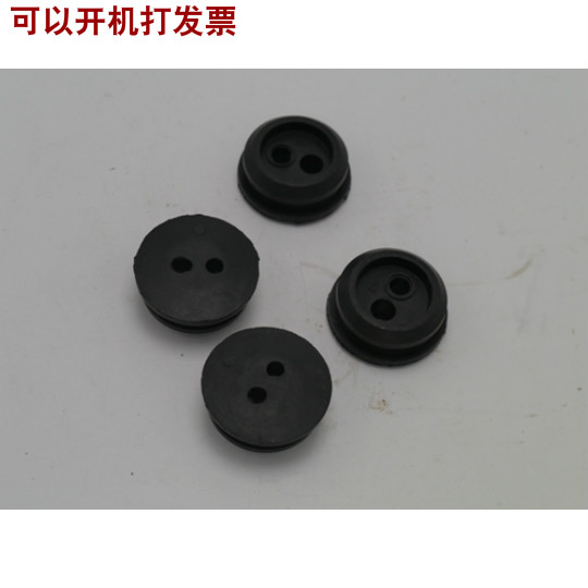 油箱塞油管胶塞适用小松CHTZ6010/HTZ7510修枝剪修剪机绿篱机配件