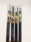 罗密欧双头防水卧蚕笔高光笔眼影棒眼线笔膏不晕染珠光笔GM 2095