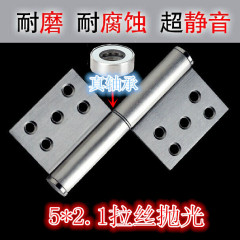 Tournevis pour réparation vélo - Ref 2295553 Image 32