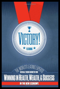 【预售】Victory!