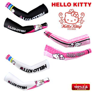 Gants de cyclisme femme - Ref 2245585 Image 15