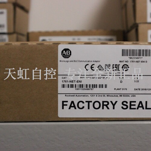 议价1761-NET-ENI AB罗克韦尔器 PLC控制器 1761NETENI