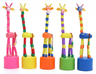 早教教具木制益智玩具摆件可跳舞 按压动物摇摆长颈鹿幼儿园礼物