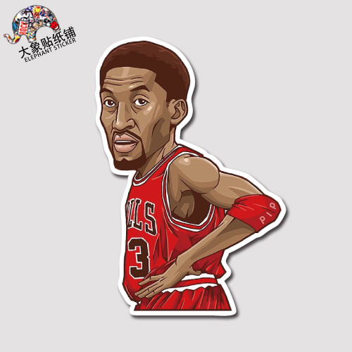 皮蓬pippen贴纸nba贴纸篮球球星贴纸笔记本行李箱电脑防水贴纸