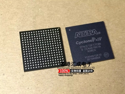 EP4CE15F17C8N EP4CE15F17C8 现场可编程门阵列 BGA256 全新原装