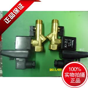 。直销中意合资全黄铜自动电子排水阀RPT-16B耐用现货