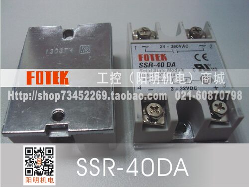 阳明FOTEK可控硅模块SSR-40DA