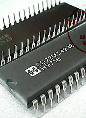 CD22M3494E  HAR  DIP-40〖正品原装〗赛格市场G332室实体店 现货
