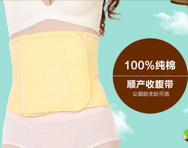 Corset simple en coton - Ref 681770 Image 1