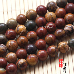 DIY手工饰品配件 天然A级4-14MM玉珠毕加索圆珠散珠串珠手链配珠