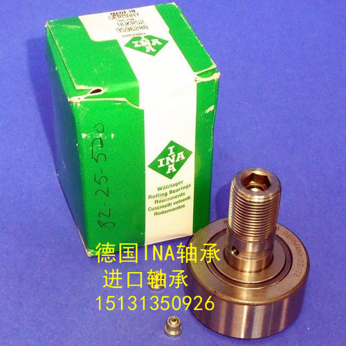 进口轴承 德国INA轴承 螺栓型滚轮轴承 KR85PPA KR85-PP-A KR85PP