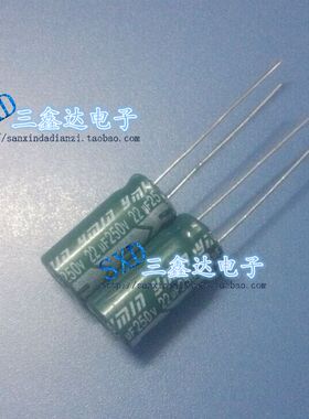 250v22UF 22UF 250v进口全新原装电解电容10*20 多种体积 特价