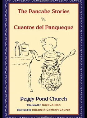 【预售】The Pancake Stories: Cuentos del Panqueque