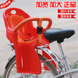 siège enfants pour vélo - Ref 2440202 Image 9